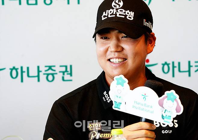 장유빈. (사진=이데일리 골프in 김상민 기자)