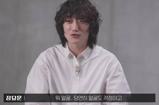 출처:채널 '넷플릭스 코리아(Netflix Korea)'