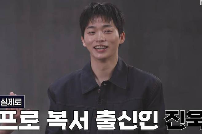 출처:채널 '넷플릭스 코리아'