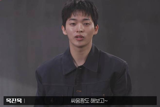 출처:채널 '넷플릭스 코리아'