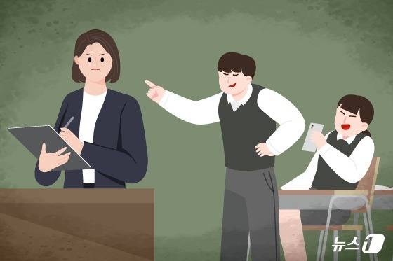 ⓒ 뉴스1 김지영 디자이너