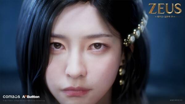 /사진=