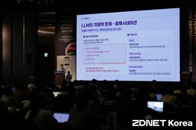 바이브컴퍼니는 소셜미디어 분석 서비스 '썸트렌드'를 AI 리서치 영역으로 확장하고 있다.