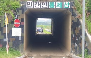ⓒ연합뉴스