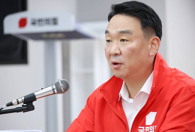 정희용 국민의힘 의원. 연합뉴스