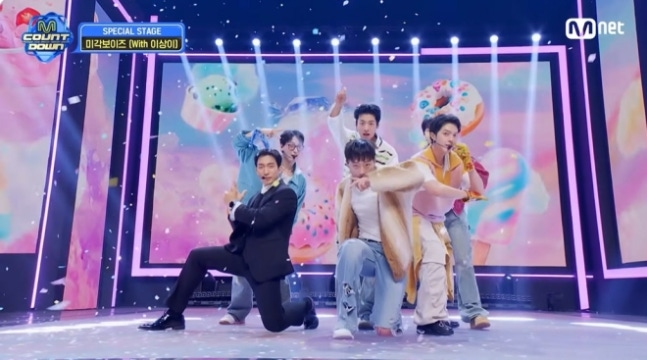 사진=Mnet