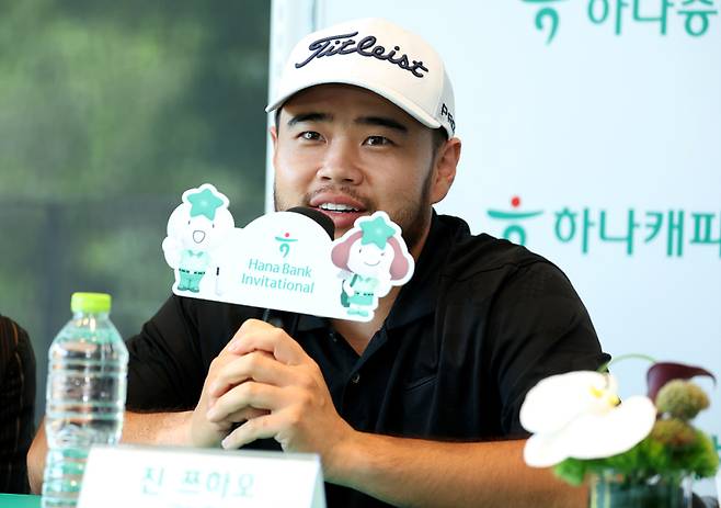 17일 2026 하나은행 인비테이셔널 기자회견에 참가한 진 쯔하오. 사진=KPGA 제공