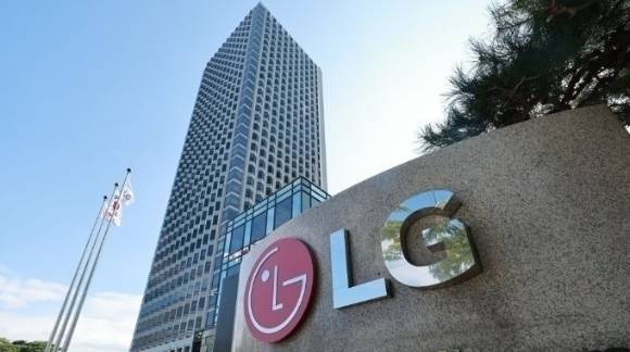 LG전자 사옥 전경. [사진=LG전자]
