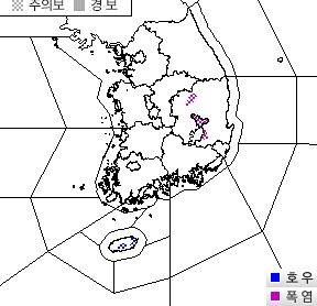 기상청 17일 홈페이지 캡처