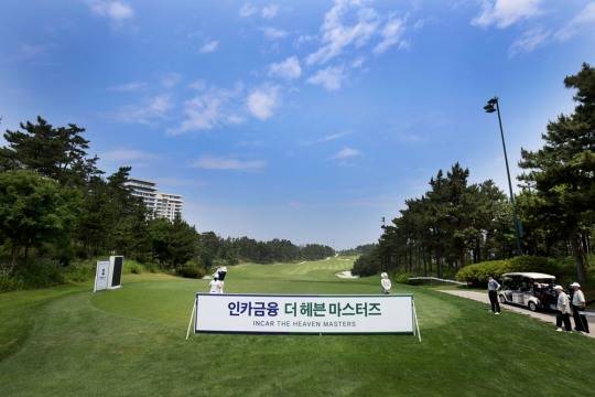 대회장 전경/ 사진= 더헤븐리조트 제공.