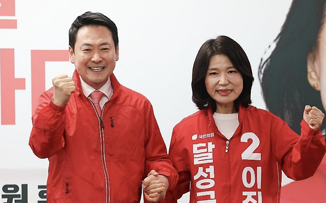 이진숙 손잡은 장동혁. 2026.5.10 / 사진=연합뉴스
