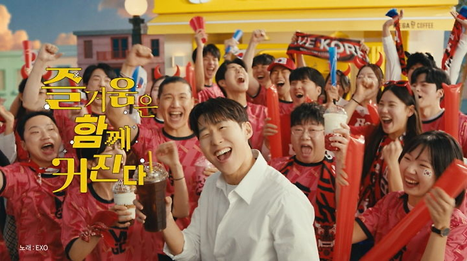 [메가MGC커피]
