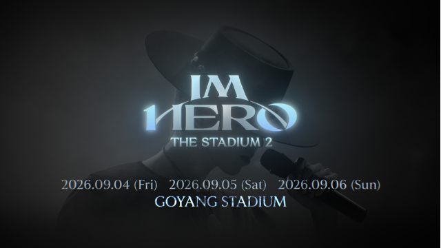 지난 16일 오후 임영웅의 공식 SNS 채널에는 2026년 콘서트 ‘IM HERO - THE STADIUM 2’ IN GOYANG(아임 히어로 - 더 스타디움 2 인 고양)의 티저 영상이 게재됐다.