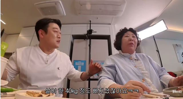 사진 = 신여성 캡처