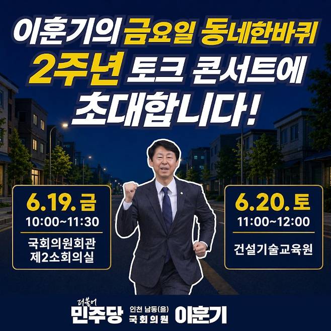 자료사진
