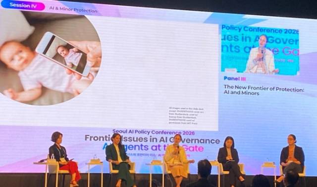 ▲서울 AI 정책 컨퍼런스 2026. AI가 아동에게 미치는 영향에 대해 전문가들이 토론하고 있다. ⓒ프레시안