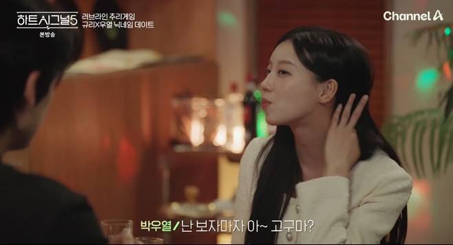 티브이데일리 포토