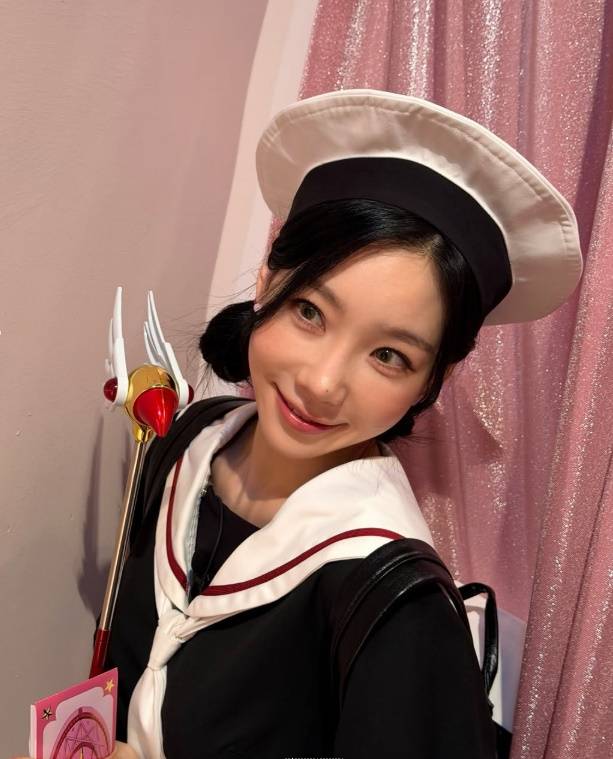 태연