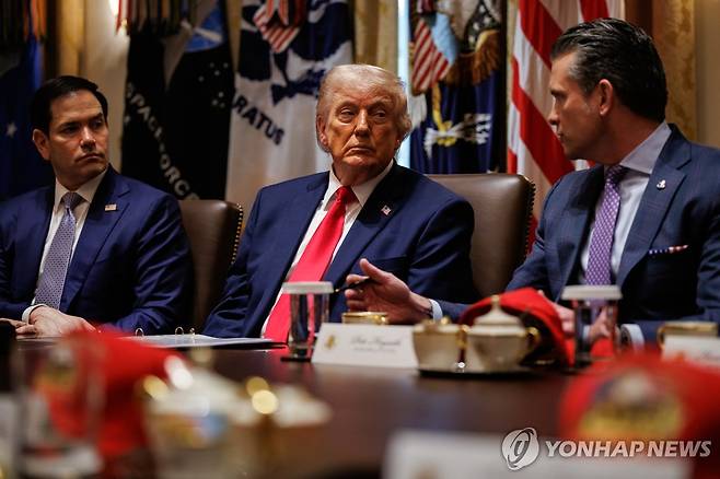 트럼프 대통령이 주재한 각료회의  [UPI=연합뉴스 자료사진. 재판매 및 DB 금지]