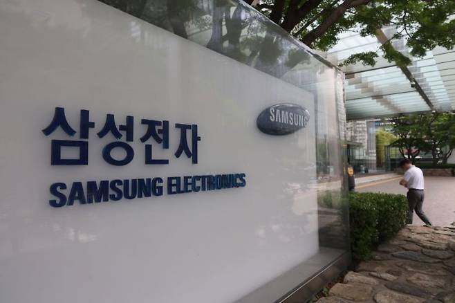 연합뉴스