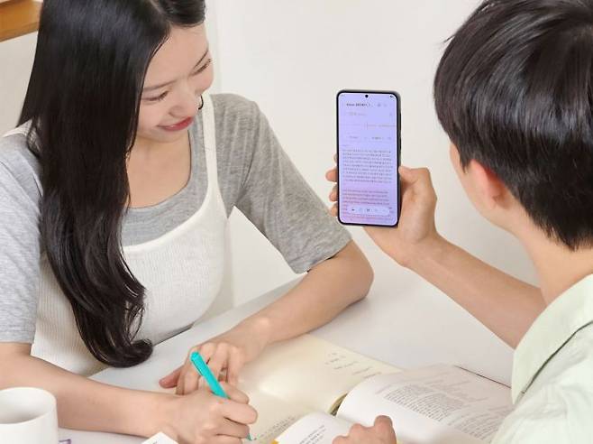 갤럭시 A37 5G. 삼성전자 제공