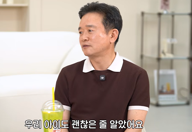 남경필 전 경기도지사./사진=유튜브 채널 '이성미의 못 간다' 캡처