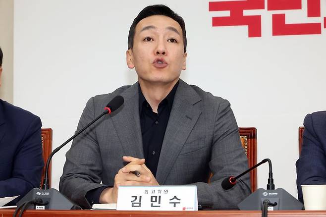김민수 국민의힘 최고위원이 15일 여의도 국회에서 열린 최고위원회의에서 발언을 하고있다. 사진=박범준 기자