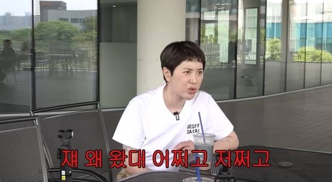 유튜브 채널 ‘개과천선 서인영’