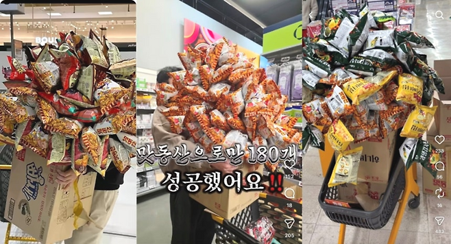 [유튜브·인스타그램 화면 캡처]
