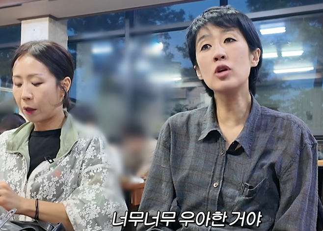 홍진경, 정선희. 사진|유튜브 영상 캡처