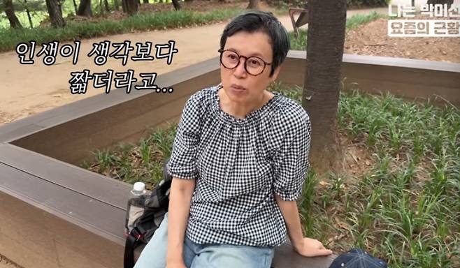 엔하이픈.