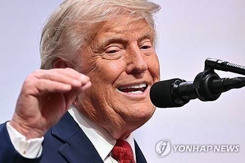 G7 정상회의 후 기자회견하는 트럼프 [AFP=연합뉴스. 재판매 및 DB 금지]