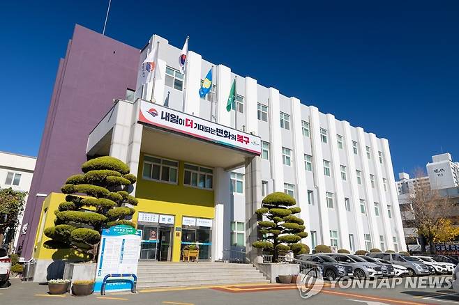부산 북구 신청사 건립 논란 확산…인수위, 절차적 문제 제기