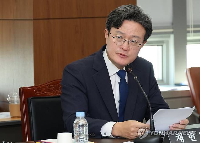 더불어민주당 채현일 의원 [연합뉴스 자료사진]