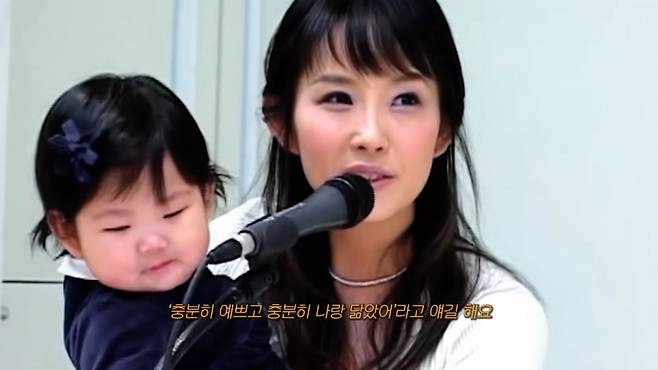 사진 = 최준희 유튜브 채널