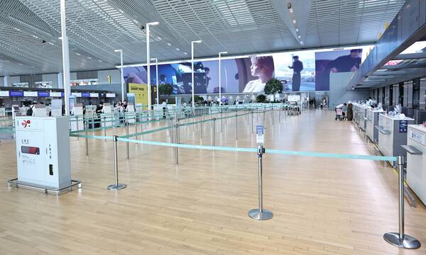 인천공항. 연합뉴스