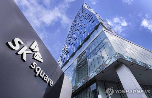 SK스퀘어 본사 T타워출처: 연합뉴스