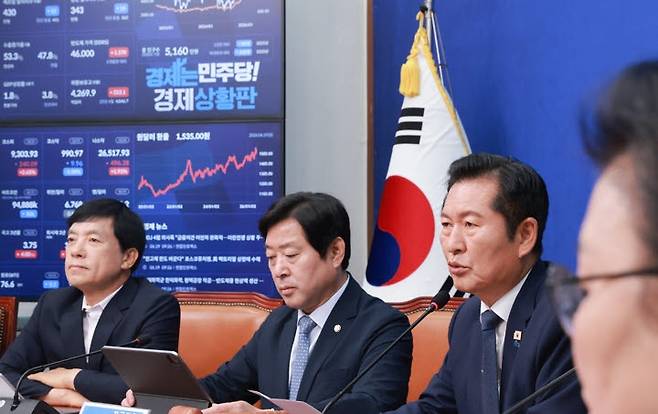 민주당 최고위원회의, 발언하는 정청래 대표(사진 = 연합뉴스)