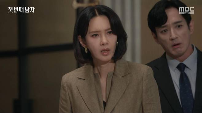출처:'첫번째남자' 화면 캡처