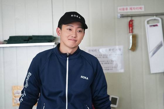 강하경, 티빙 제공