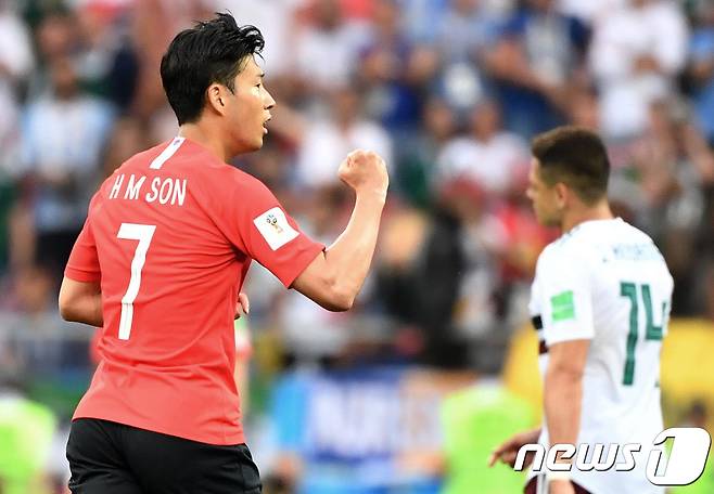 2018 러시아 월드컵에서 멕시코를 상대로 골을 터뜨린 손흥민. ⓒ 뉴스1 오대일 기자
