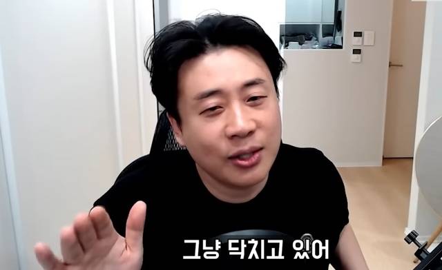 유튜버 ‘장사의 신’ 은현장이 일부 연예인들에 대한 불편한 감정을, 배우 정해인에게는 고마움을 드러냈다. / 사진=유튜브