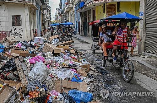 전력난에 따른 쿠바의 일상 [AFP=연합뉴스 제공]