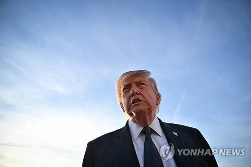 트럼프 대통령 [AFP=연합뉴스 자료사진. 재판매 및 DB 금지]