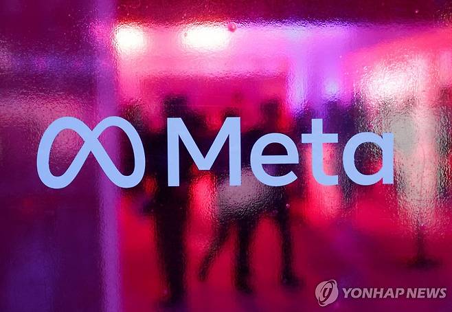 메타 [로이터=연합뉴스. 재판매 및 DB 금지]