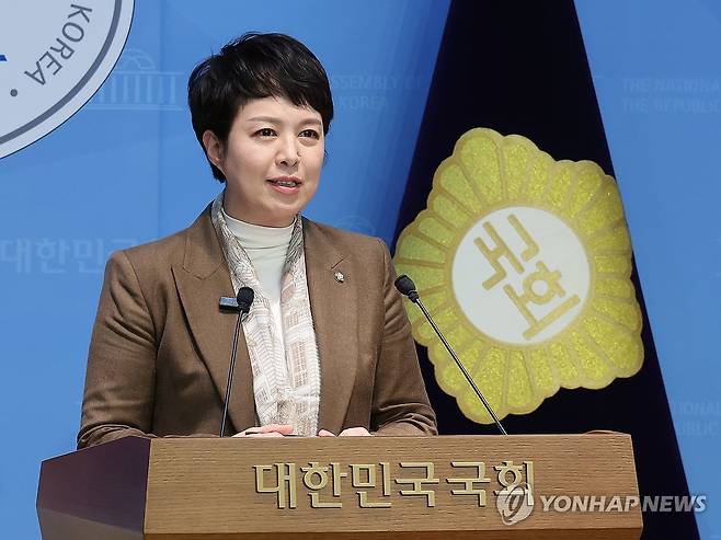 국민의힘 김은혜 의원 [연합뉴스 자료사진]