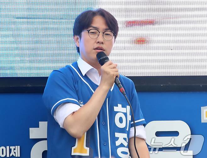 국힘 