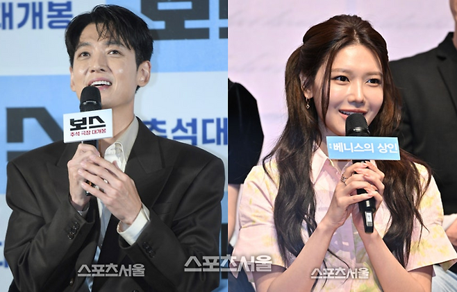정경호 최수영. 사진| 스포츠서울 DB