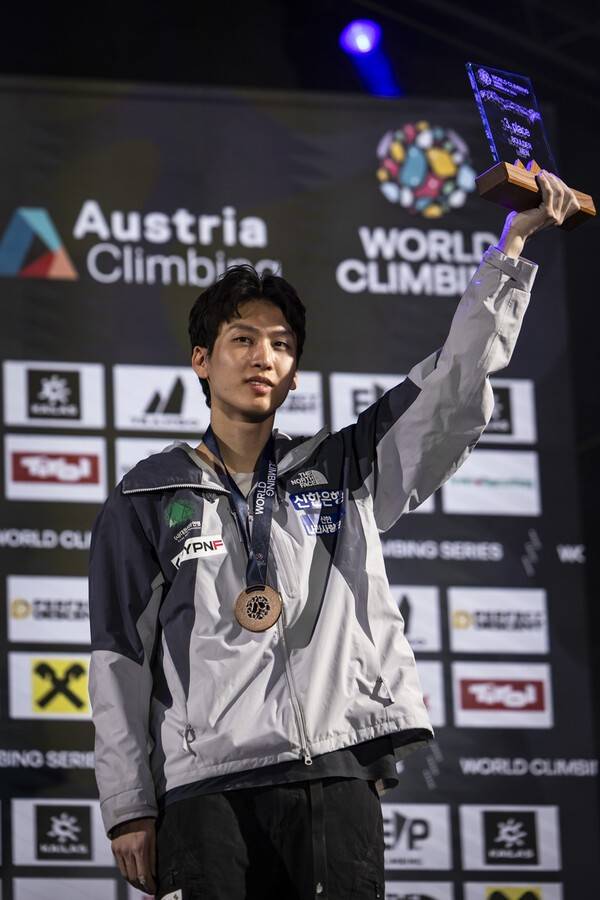 20일 대한산악연맹은 이도현이 오스트리아 인스브루크에서 열린 2026 월드클라이밍 시리즈 남자 볼더 종목에서 동메달을 획득했다고 밝혔다.(스포츠클라이밍 이도현 선수). /사진=대한산악연맹