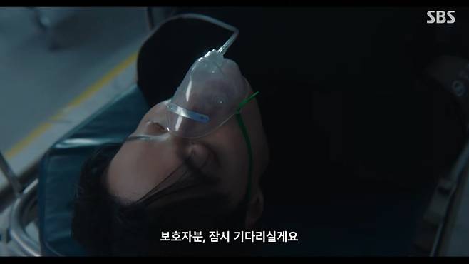 '멋진 신세계'